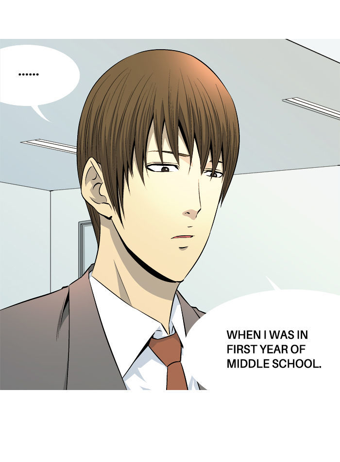 Aura from Another Planet Chapter 56 page 7 - Chapter 56 : Gosu and Zizi (1)