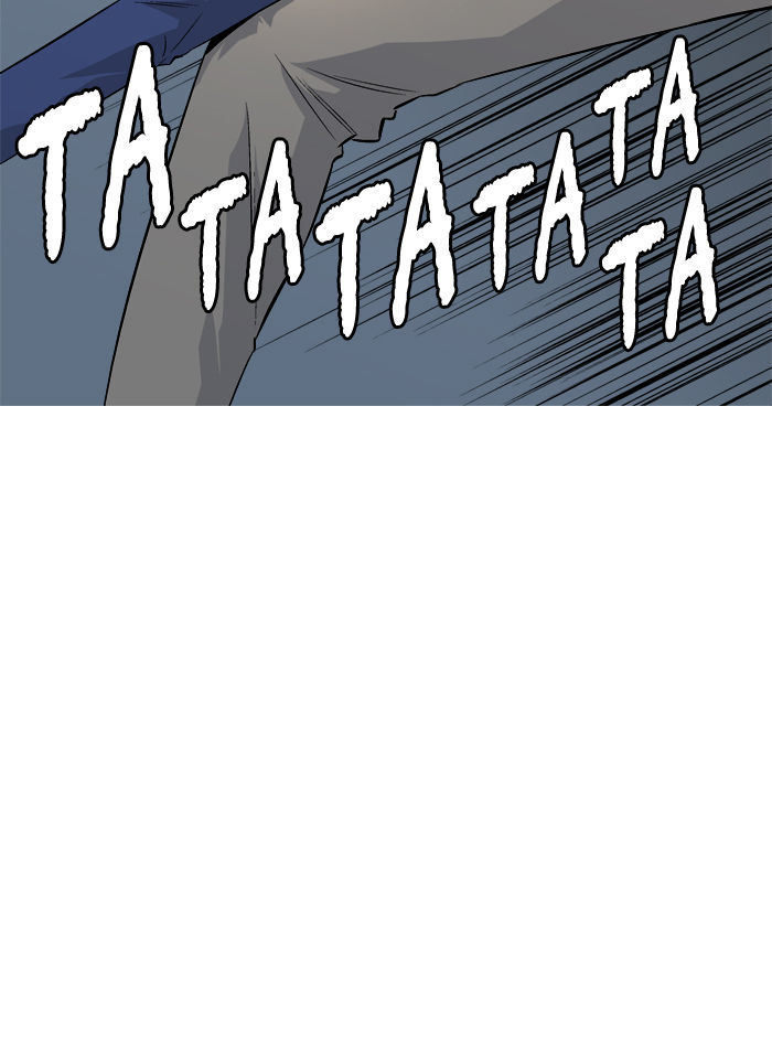 Aura from Another Planet Chapter 57 page 10 - Chapter 57 : Gosu and Zizi (2)