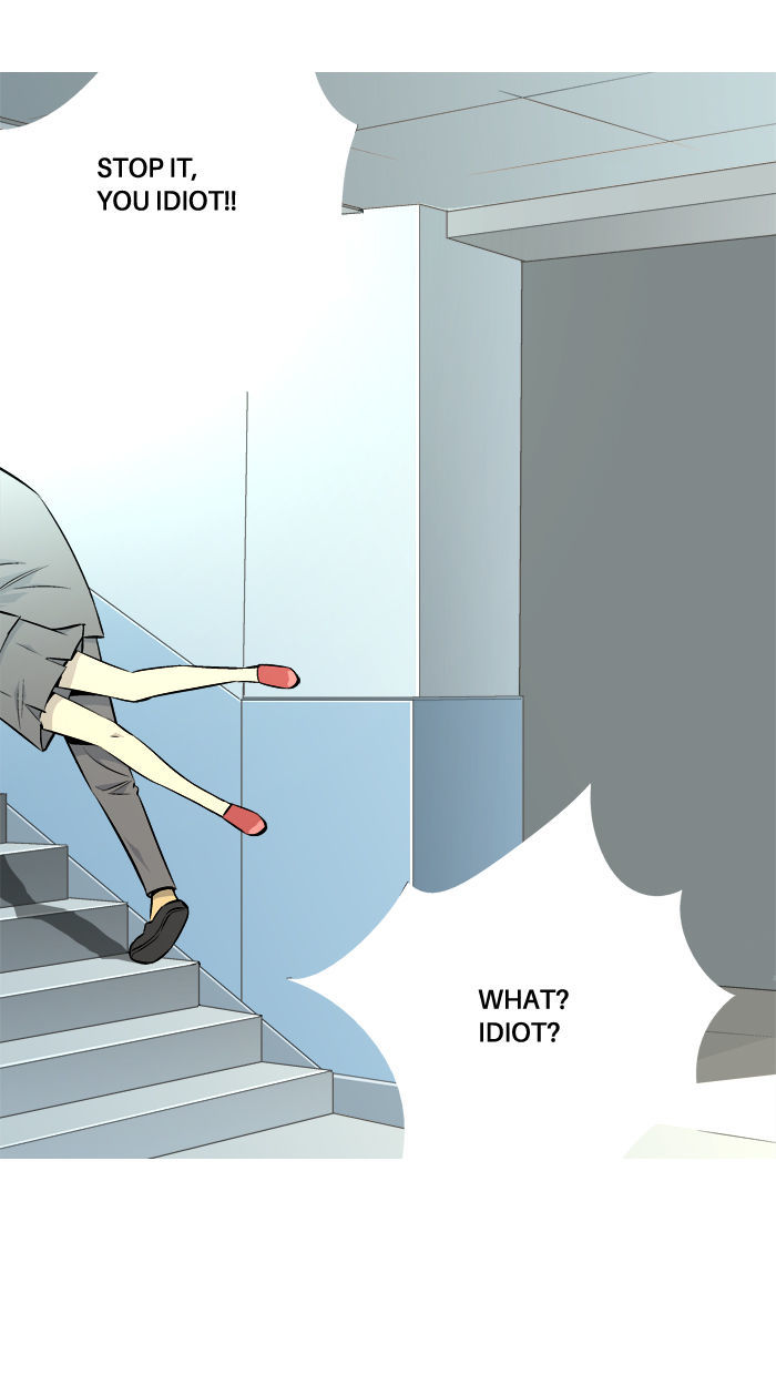 Aura from Another Planet Chapter 57 page 11 - Chapter 57 : Gosu and Zizi (2)