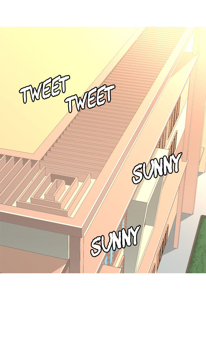 Aura from Another Planet Chapter 57 page 12 - Chapter 57 : Gosu and Zizi (2)