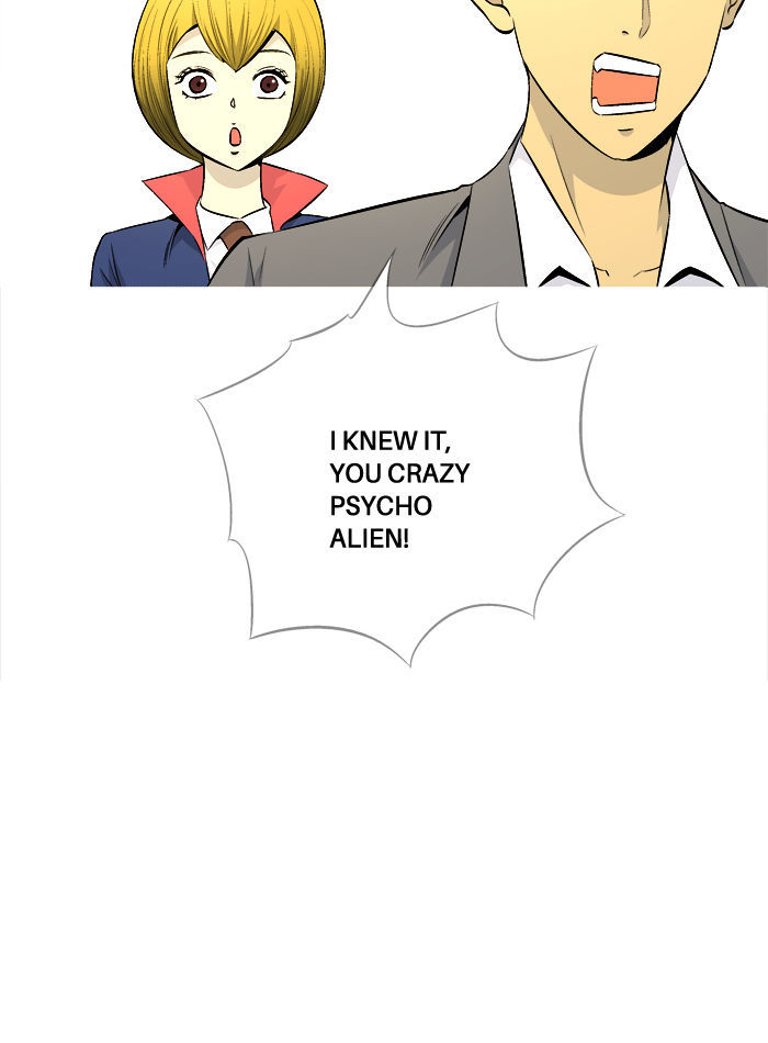Aura from Another Planet Chapter 57 page 15 - Chapter 57 : Gosu and Zizi (2)