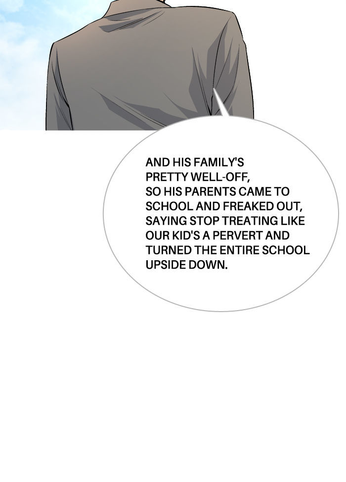 Aura from Another Planet Chapter 57 page 27 - Chapter 57 : Gosu and Zizi (2)
