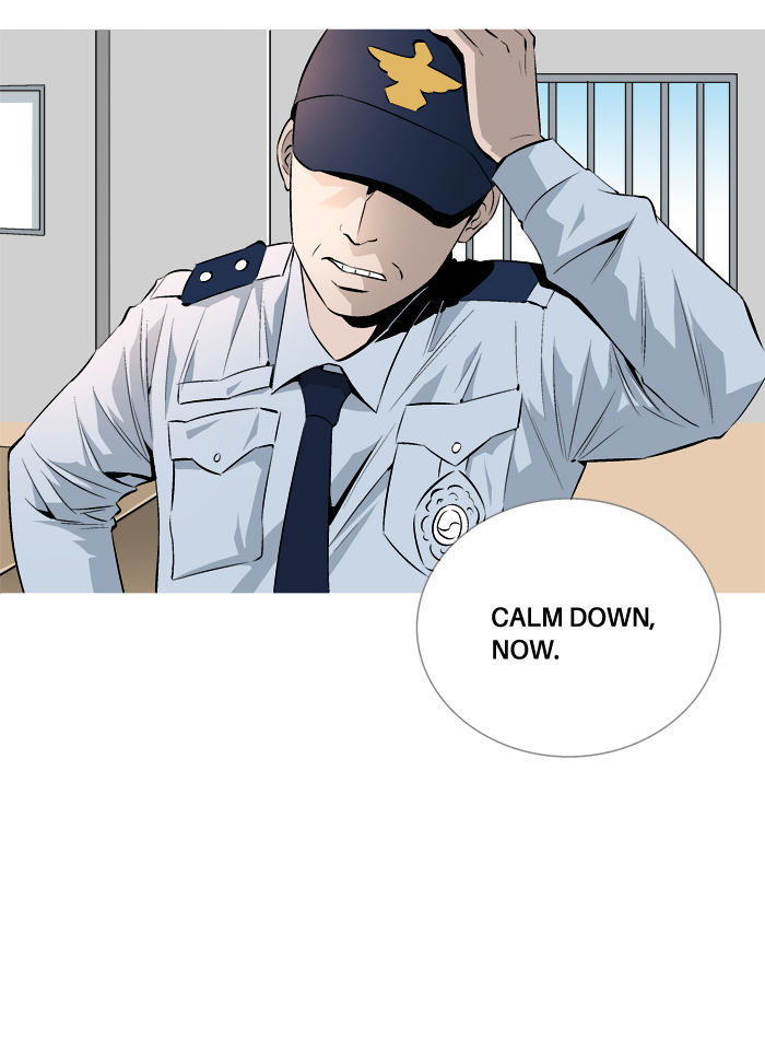 Aura from Another Planet Chapter 57 page 44 - Chapter 57 : Gosu and Zizi (2)