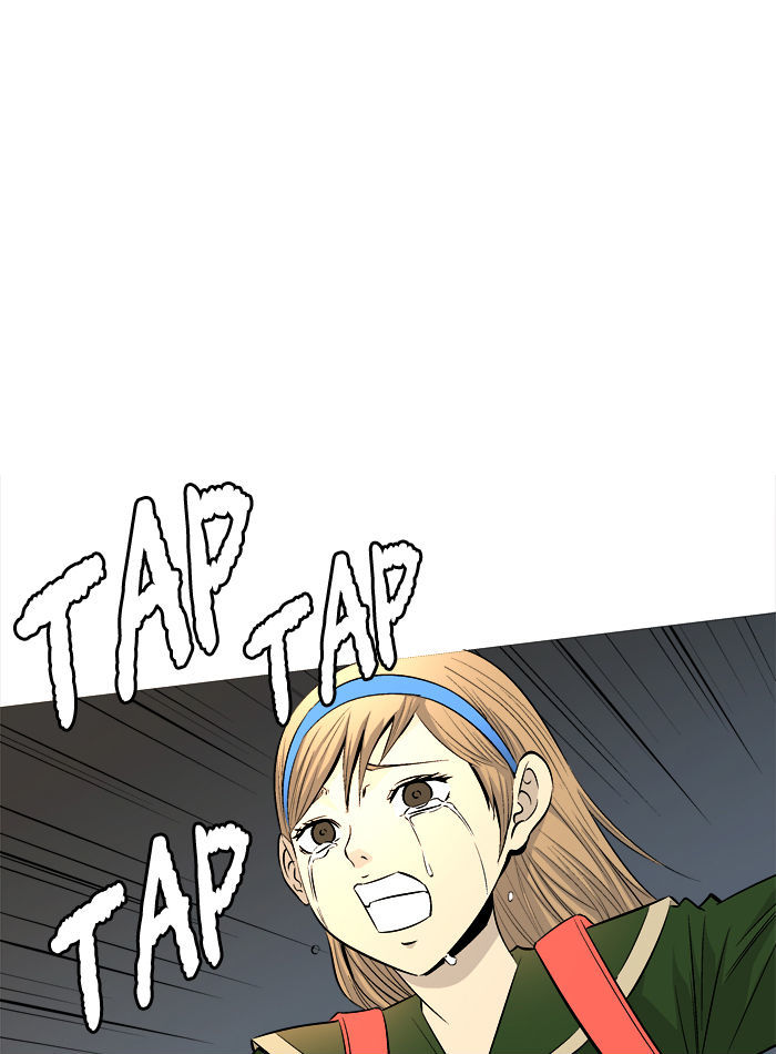 Aura from Another Planet Chapter 57 page 47 - Chapter 57 : Gosu and Zizi (2)