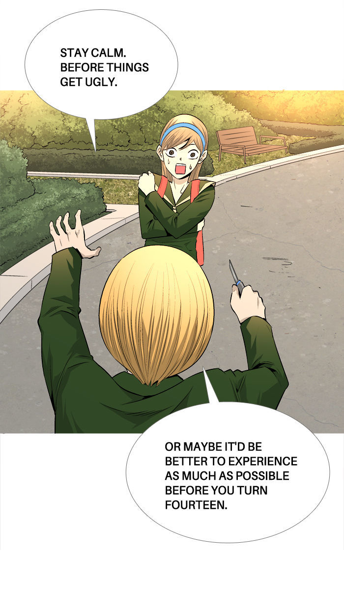 Aura from Another Planet Chapter 57 page 58 - Chapter 57 : Gosu and Zizi (2)