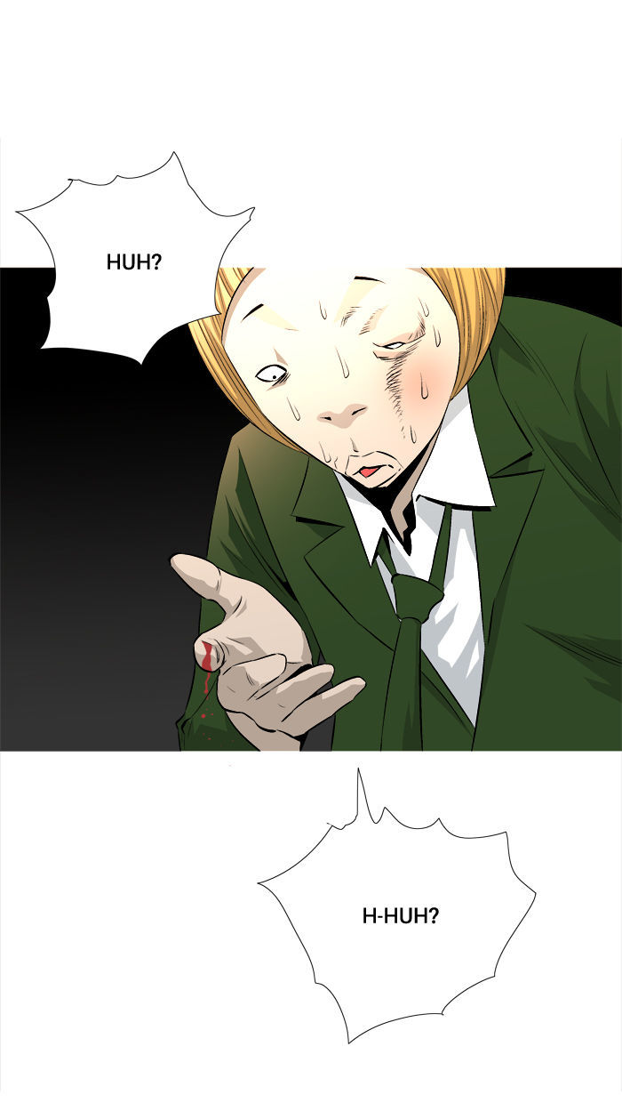 Aura from Another Planet Chapter 57 page 71 - Chapter 57 : Gosu and Zizi (2)