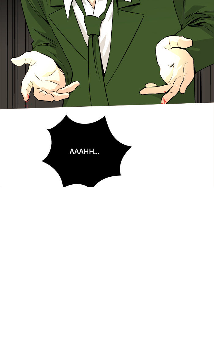 Aura from Another Planet Chapter 57 page 73 - Chapter 57 : Gosu and Zizi (2)