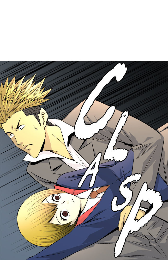 Aura from Another Planet Chapter 57 page 9 - Chapter 57 : Gosu and Zizi (2)