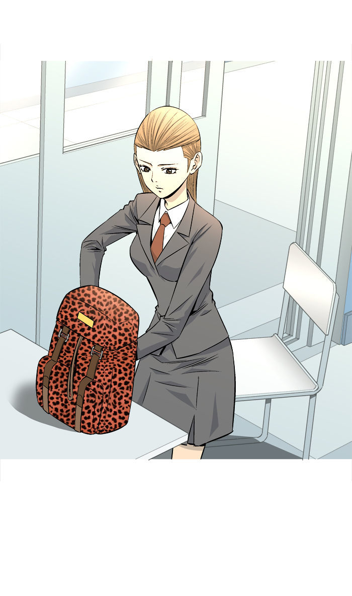 Aura from Another Planet Chapter 58 page 12 - Chapter 58 : Zizi's Stalker