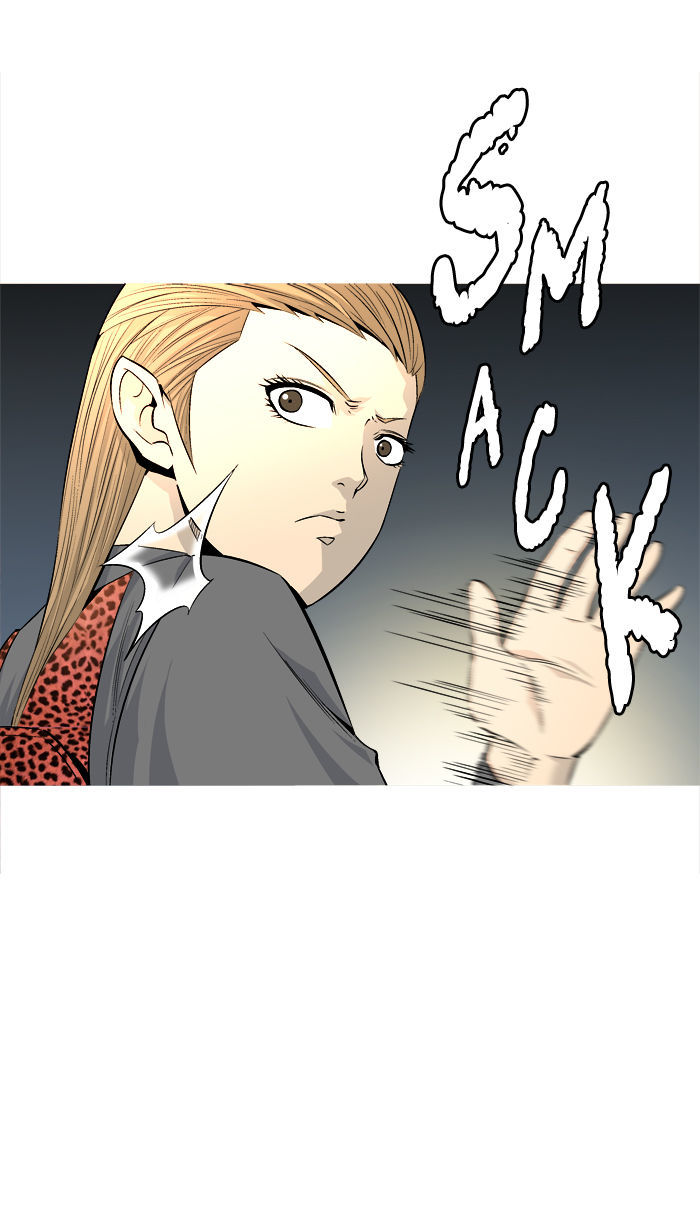 Aura from Another Planet Chapter 58 page 18 - Chapter 58 : Zizi's Stalker