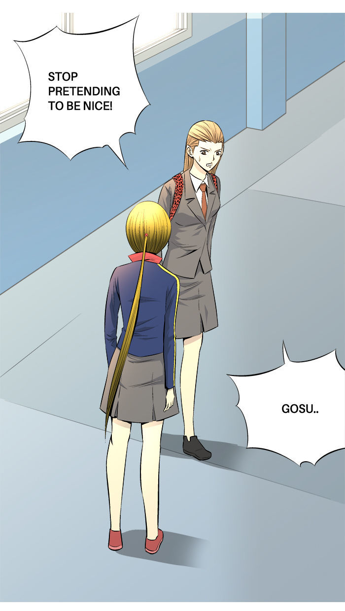 Aura from Another Planet Chapter 58 page 19 - Chapter 58 : Zizi's Stalker