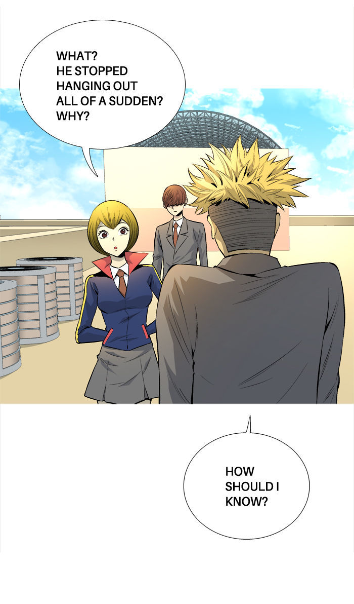 Aura from Another Planet Chapter 58 page 2 - Chapter 58 : Zizi's Stalker