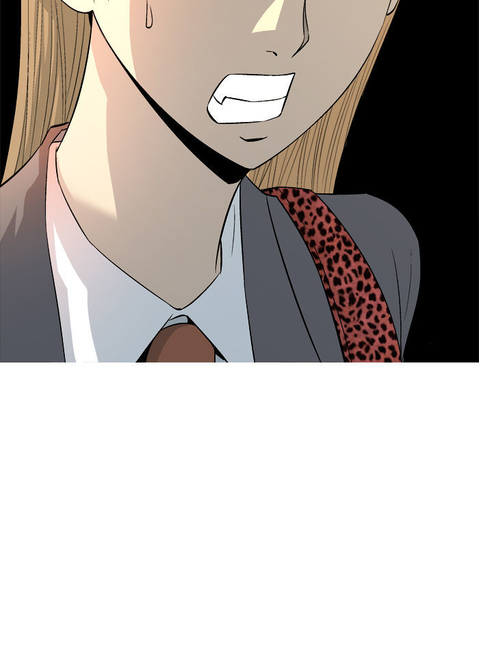 Aura from Another Planet Chapter 58 page 21 - Chapter 58 : Zizi's Stalker
