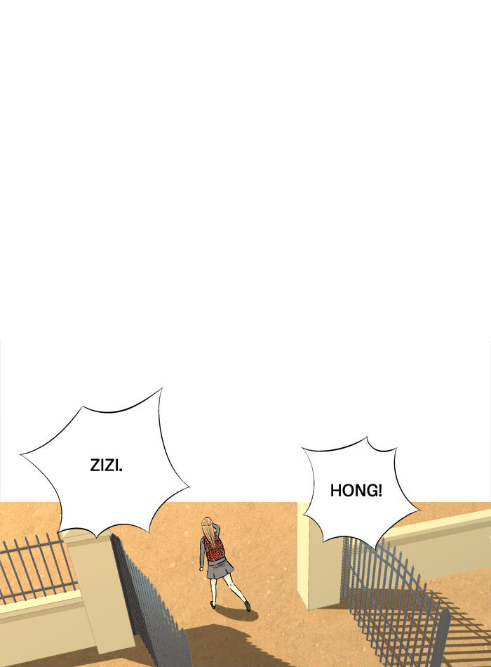 Aura from Another Planet Chapter 58 page 23 - Chapter 58 : Zizi's Stalker