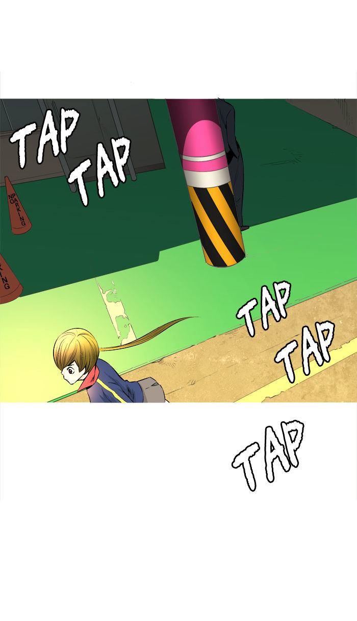 Aura from Another Planet Chapter 58 page 25 - Chapter 58 : Zizi's Stalker