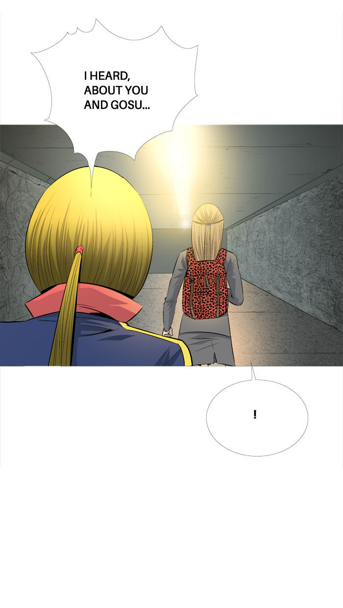 Aura from Another Planet Chapter 58 page 28 - Chapter 58 : Zizi's Stalker