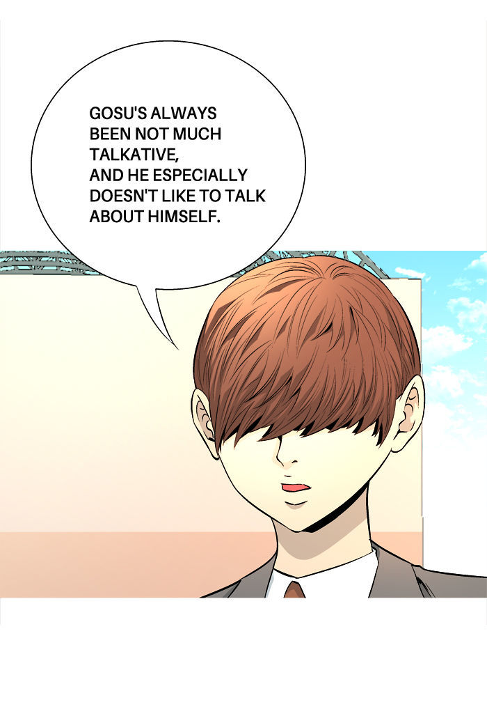 Aura from Another Planet Chapter 58 page 3 - Chapter 58 : Zizi's Stalker