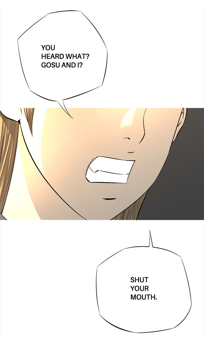 Aura from Another Planet Chapter 58 page 31 - Chapter 58 : Zizi's Stalker