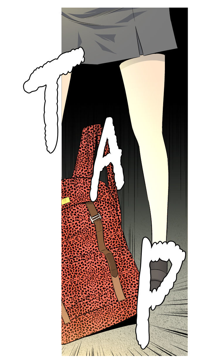 Aura from Another Planet Chapter 58 page 47 - Chapter 58 : Zizi's Stalker