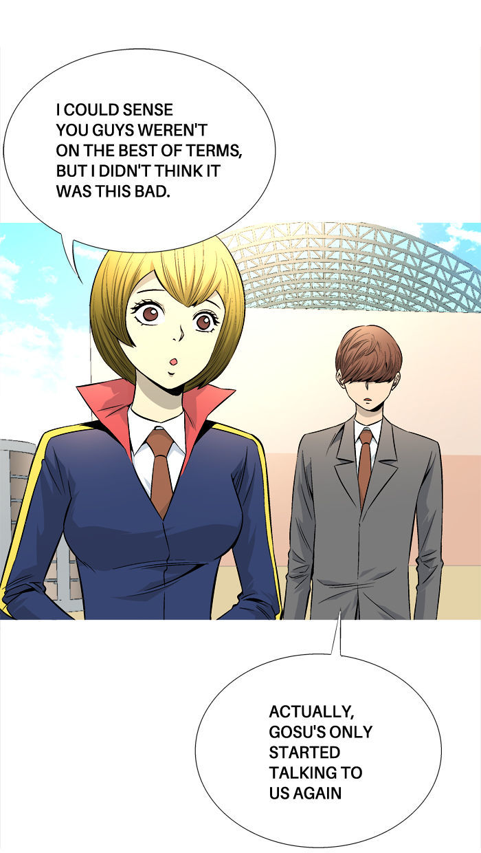 Aura from Another Planet Chapter 58 page 5 - Chapter 58 : Zizi's Stalker