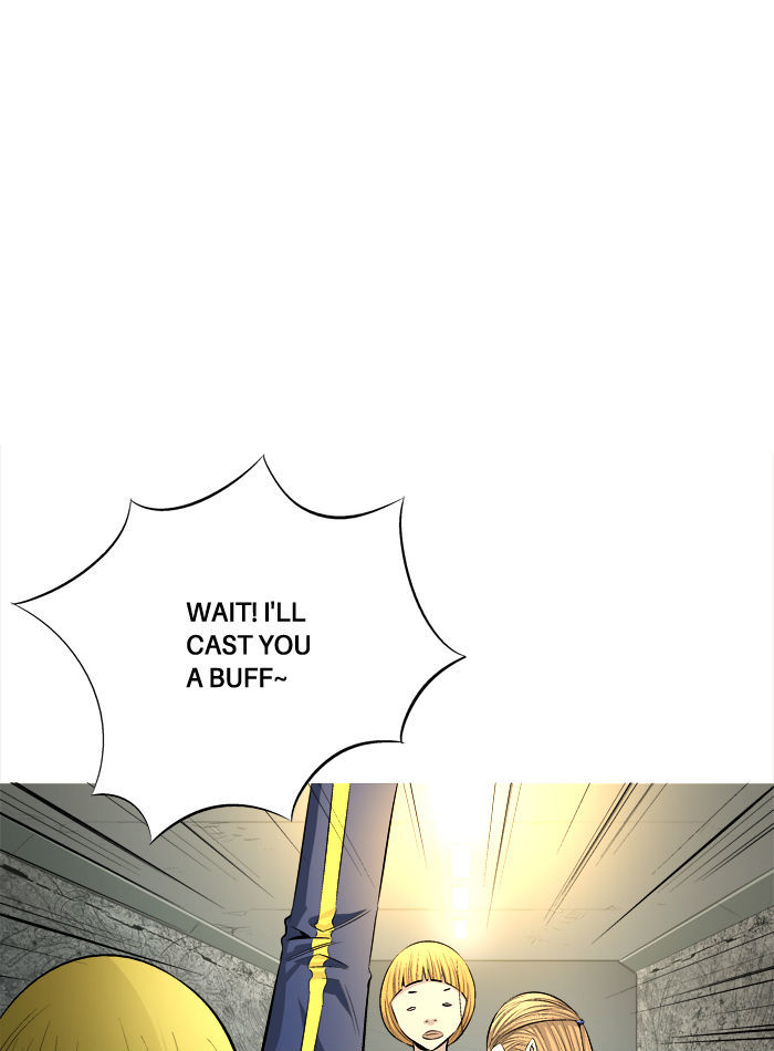Aura from Another Planet Chapter 58 page 51 - Chapter 58 : Zizi's Stalker
