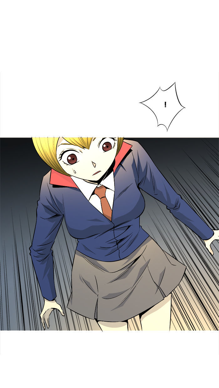 Aura from Another Planet Chapter 58 page 55 - Chapter 58 : Zizi's Stalker