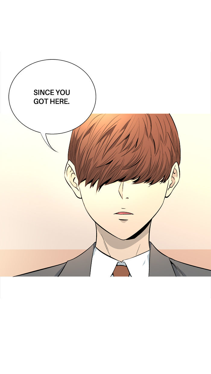 Aura from Another Planet Chapter 58 page 6 - Chapter 58 : Zizi's Stalker
