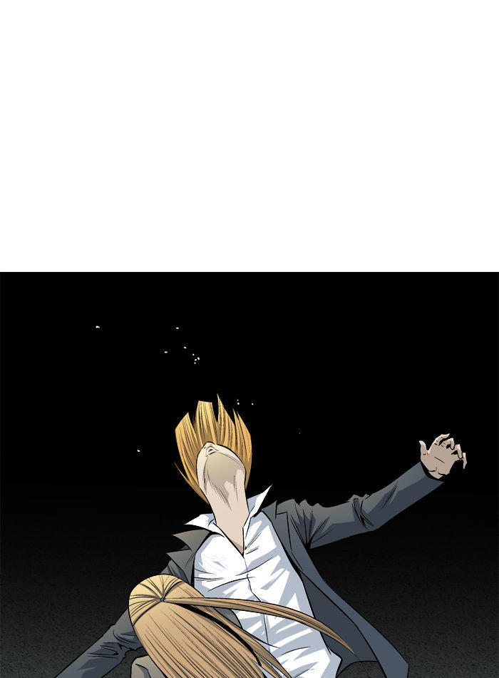 Aura from Another Planet Chapter 58 page 60 - Chapter 58 : Zizi's Stalker
