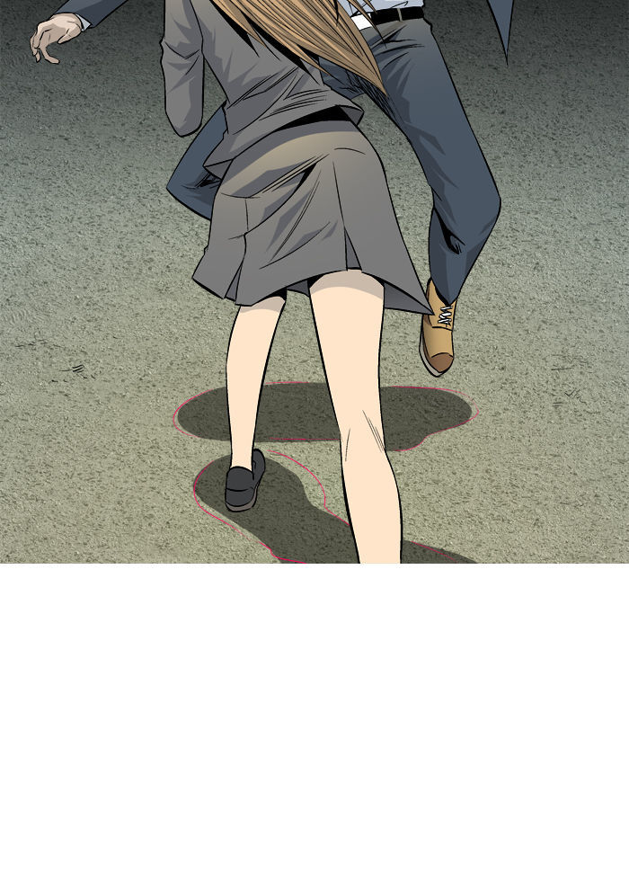 Aura from Another Planet Chapter 58 page 61 - Chapter 58 : Zizi's Stalker