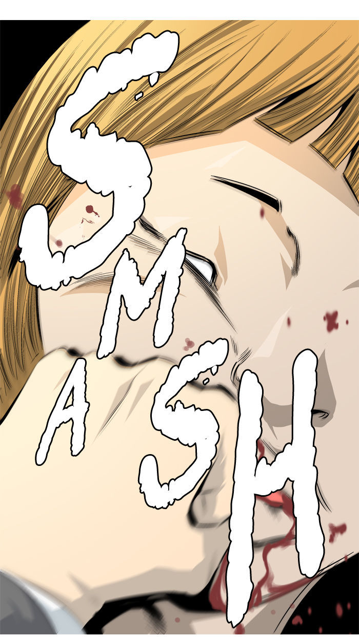 Aura from Another Planet Chapter 58 page 65 - Chapter 58 : Zizi's Stalker