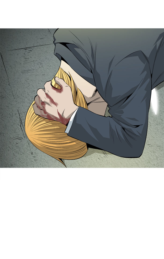 Aura from Another Planet Chapter 58 page 72 - Chapter 58 : Zizi's Stalker
