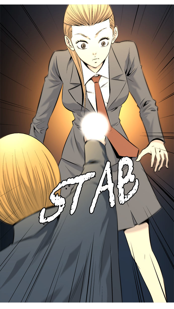 Aura from Another Planet Chapter 58 page 73 - Chapter 58 : Zizi's Stalker