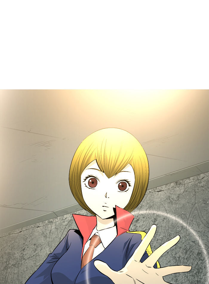 Aura from Another Planet Chapter 58 page 79 - Chapter 58 : Zizi's Stalker