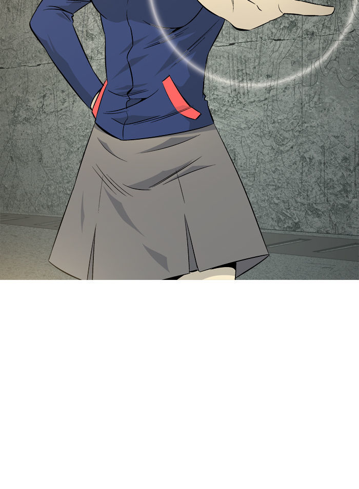 Aura from Another Planet Chapter 58 page 80 - Chapter 58 : Zizi's Stalker