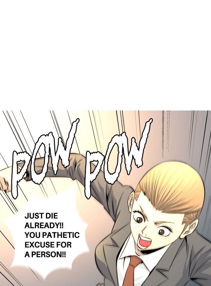 Aura from Another Planet Chapter 58 page 85 - Chapter 58 : Zizi's Stalker