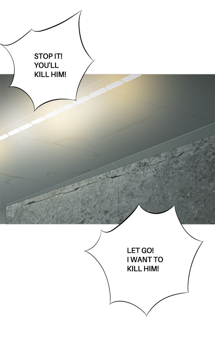 Aura from Another Planet Chapter 58 page 87 - Chapter 58 : Zizi's Stalker