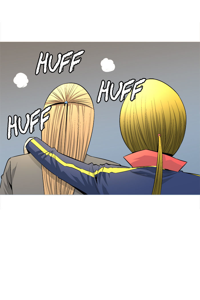 Aura from Another Planet Chapter 58 page 88 - Chapter 58 : Zizi's Stalker