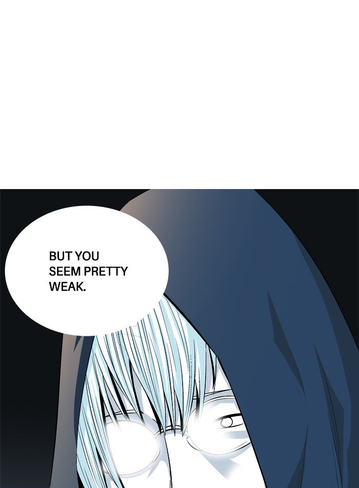 Aura from Another Planet Chapter 58 page 97 - Chapter 58 : Zizi's Stalker