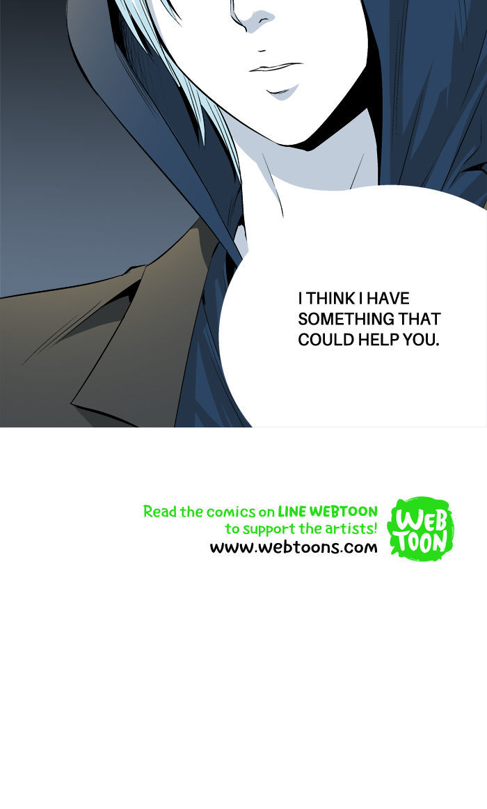 Aura from Another Planet Chapter 58 page 98 - Chapter 58 : Zizi's Stalker