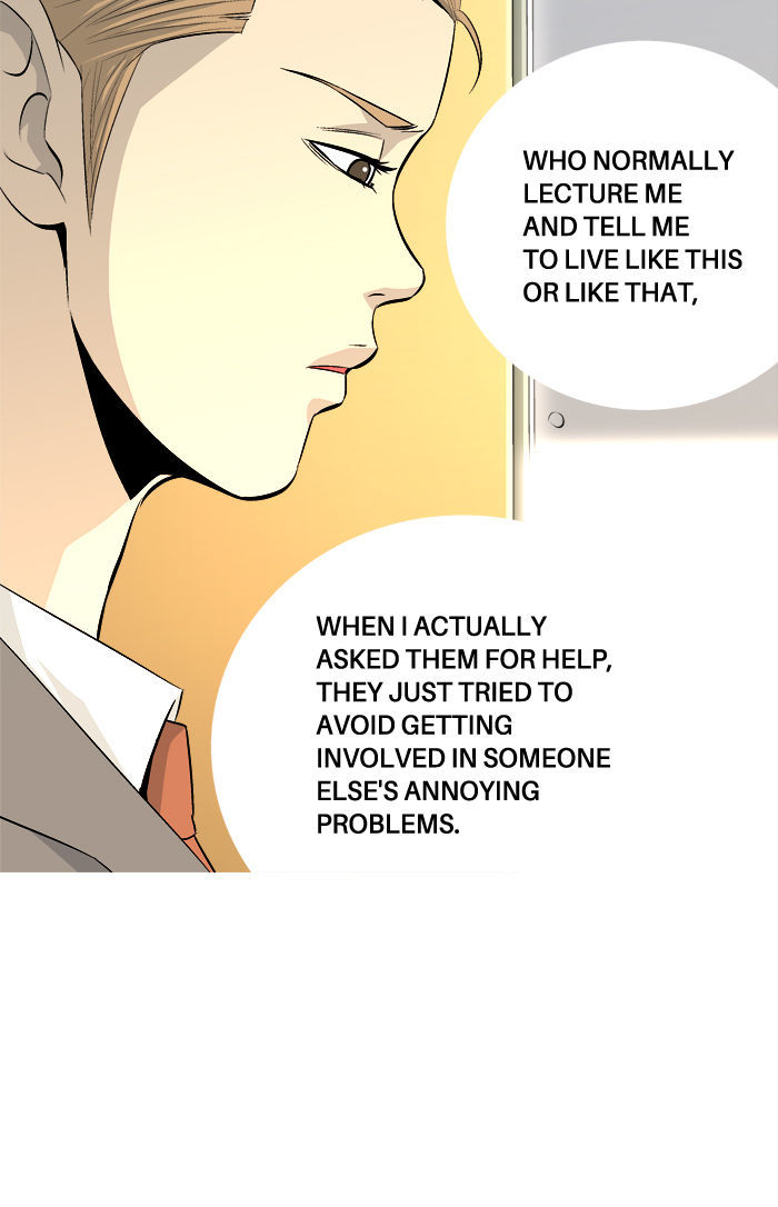 Aura from Another Planet Chapter 59 page 10 - Chapter 59 : Bare Heart