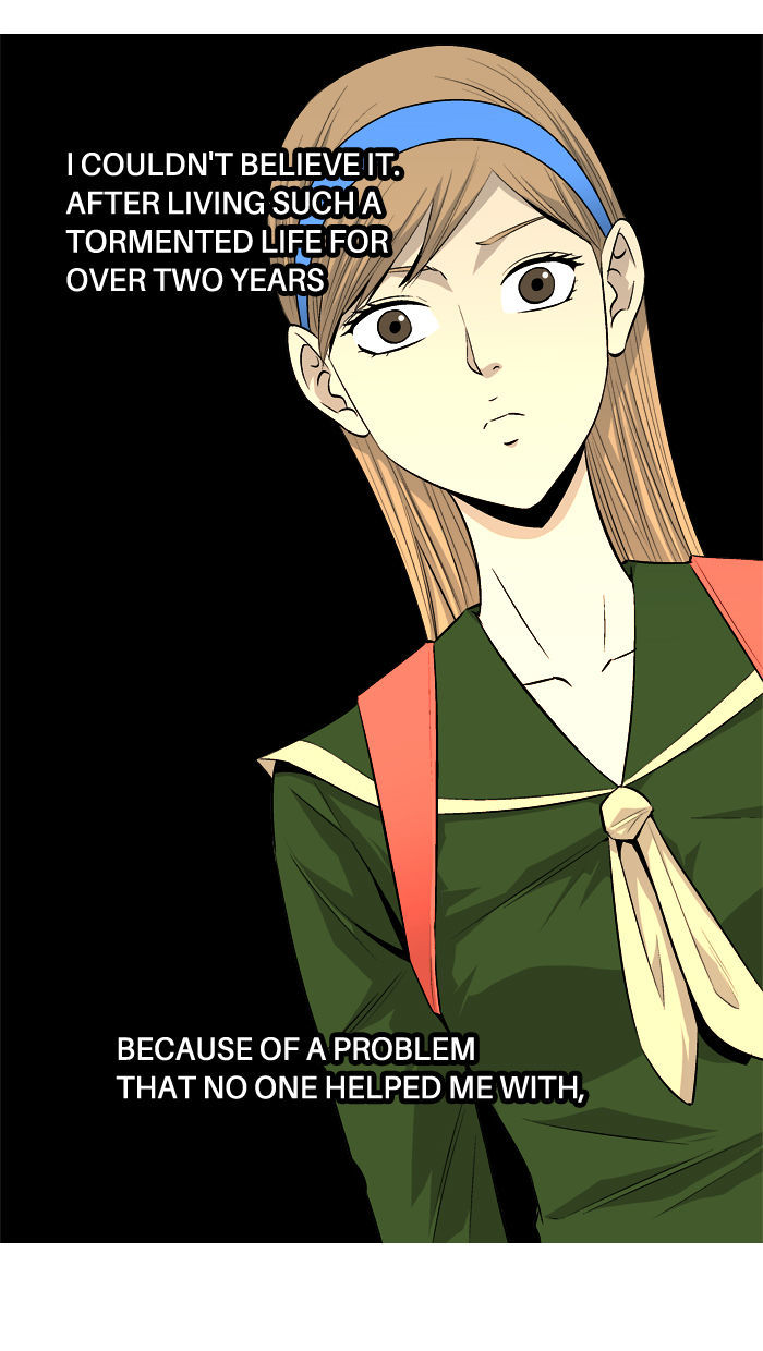 Aura from Another Planet Chapter 59 page 11 - Chapter 59 : Bare Heart