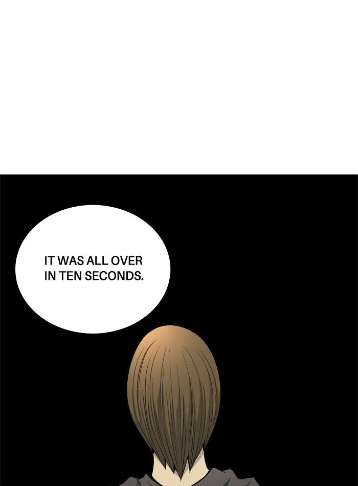 Aura from Another Planet Chapter 59 page 12 - Chapter 59 : Bare Heart