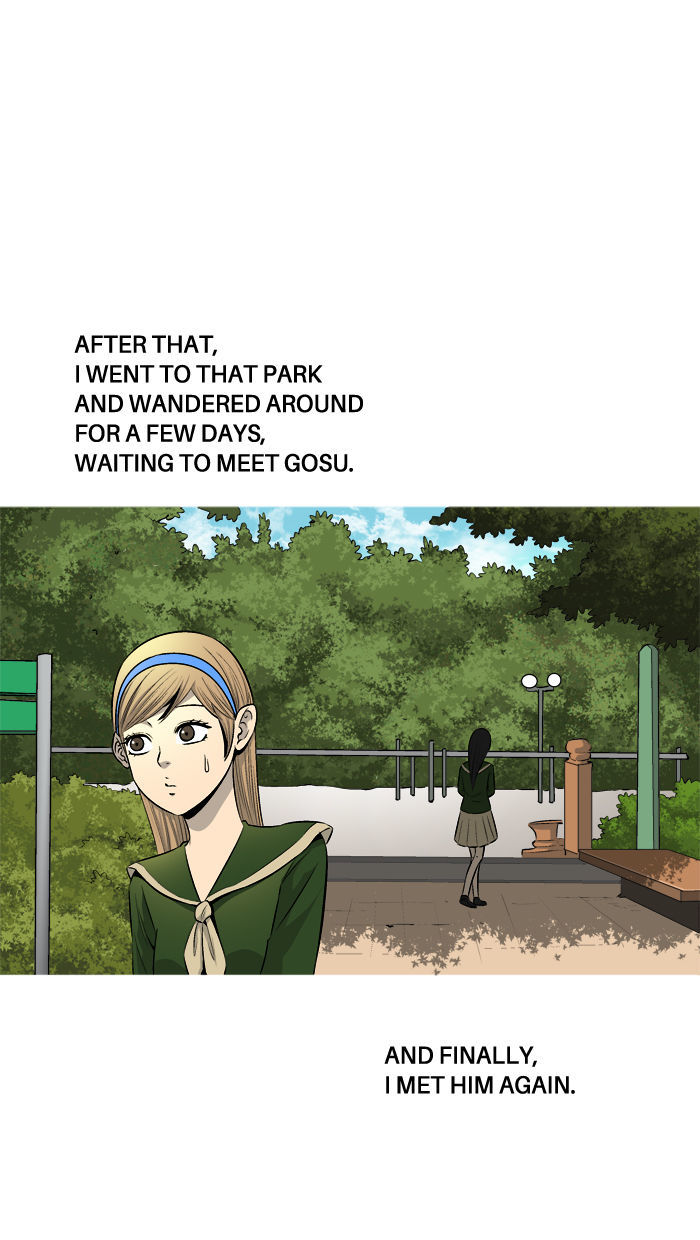 Aura from Another Planet Chapter 59 page 15 - Chapter 59 : Bare Heart