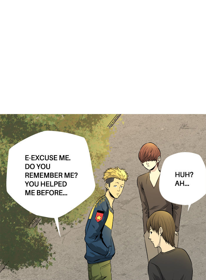 Aura from Another Planet Chapter 59 page 16 - Chapter 59 : Bare Heart