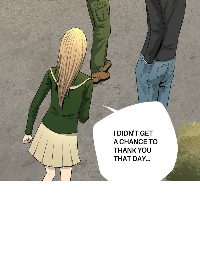 Aura from Another Planet Chapter 59 page 17 - Chapter 59 : Bare Heart