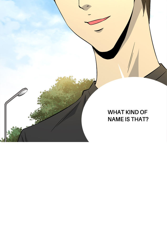 Aura from Another Planet Chapter 59 page 23 - Chapter 59 : Bare Heart