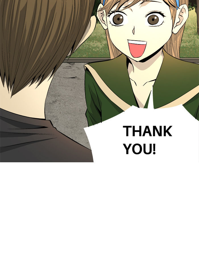 Aura from Another Planet Chapter 59 page 26 - Chapter 59 : Bare Heart
