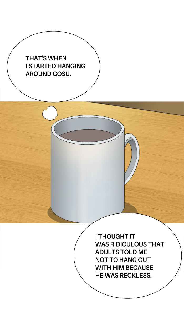 Aura from Another Planet Chapter 59 page 28 - Chapter 59 : Bare Heart