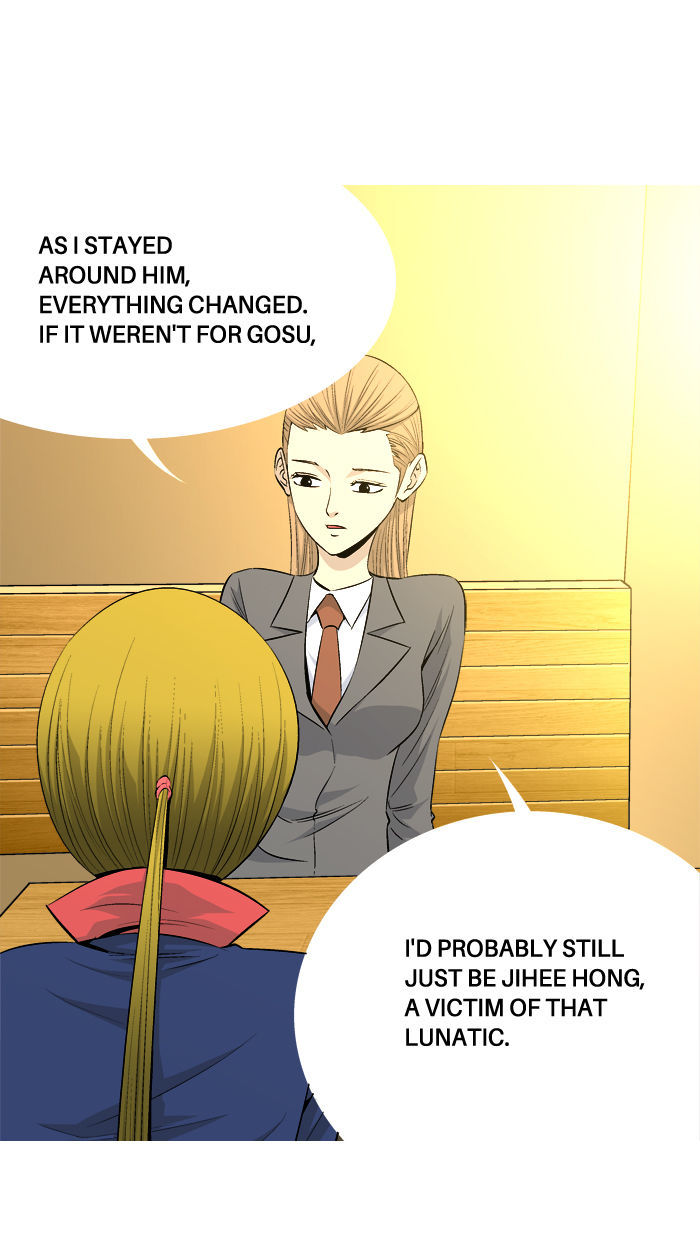 Aura from Another Planet Chapter 59 page 29 - Chapter 59 : Bare Heart