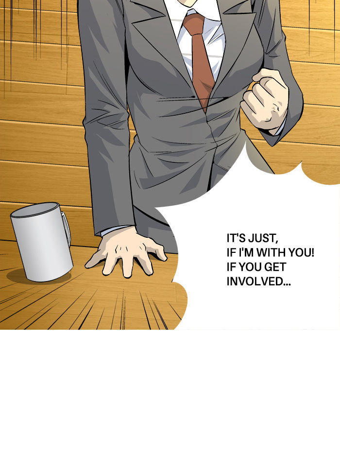 Aura from Another Planet Chapter 59 page 41 - Chapter 59 : Bare Heart